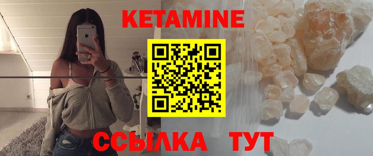 Cocaine  Карпинск  Лсд 25  Alpha PVP СК кристаллы  ГАШИШ  Вход с VPN  Меф МЯУ МЯУ кристаллы  ЭКСТАЗИ  Бошки Шишки 