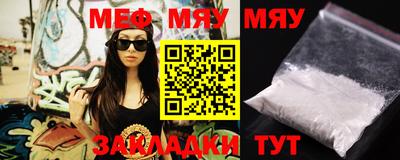 MDMA Premium VHQ Ливны