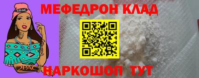 mdpv Ликино-Дулёво