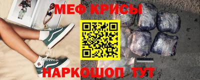 MDMA Premium VHQ Ливны