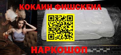 MDMA Premium VHQ Ливны