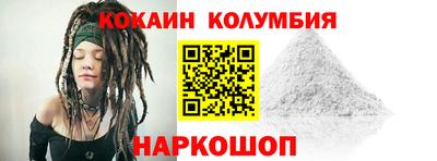 MDMA Premium VHQ Ливны