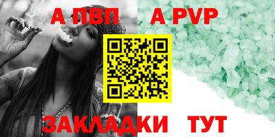 mdpv Ликино-Дулёво
