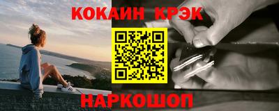 mdpv Ликино-Дулёво
