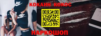 mdpv Ликино-Дулёво
