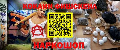 mdpv Ликино-Дулёво
