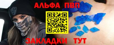 MDMA Premium VHQ Ливны