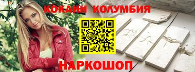 mdpv Ликино-Дулёво