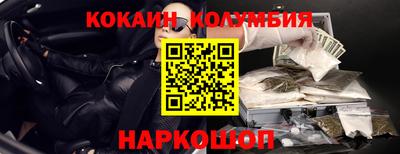 mdpv Лесосибирск