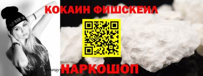 mdpv Лесосибирск