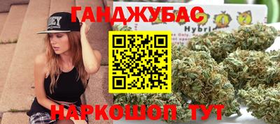 MDMA Premium VHQ Ливны