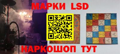 mdpv Лесосибирск