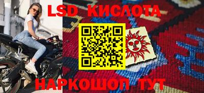 mdpv Лесосибирск