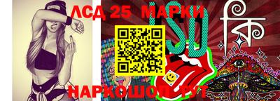 MDMA Premium VHQ Ливны