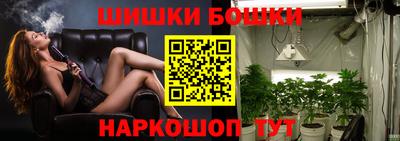 mdpv Ликино-Дулёво