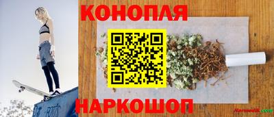 MDMA Premium VHQ Ливны