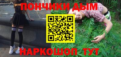 mdpv Лесосибирск