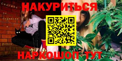 mdpv Ликино-Дулёво