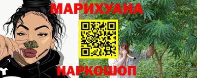 mdpv Ликино-Дулёво