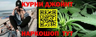 MDMA Premium VHQ Ливны