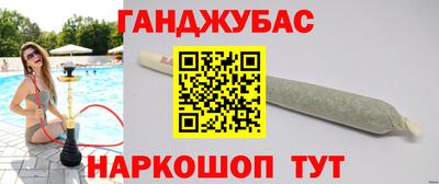 mdpv Ликино-Дулёво