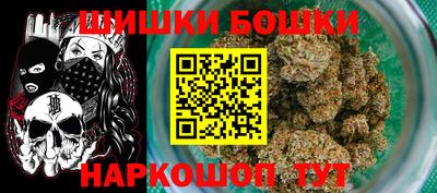 mdpv Лесосибирск
