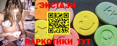 mdpv Ликино-Дулёво