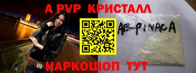 mdpv Ликино-Дулёво