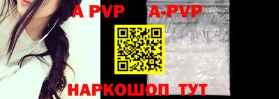 mdpv Ликино-Дулёво