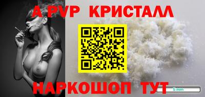MDMA Premium VHQ Ливны