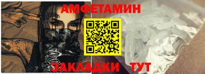 mdpv Лесосибирск