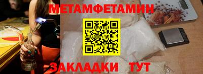 MDMA Premium VHQ Ливны