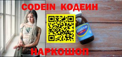 MDMA Premium VHQ Ливны
