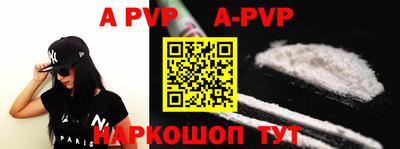 MDMA Premium VHQ Ливны