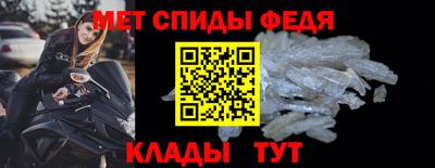 mdpv Ликино-Дулёво