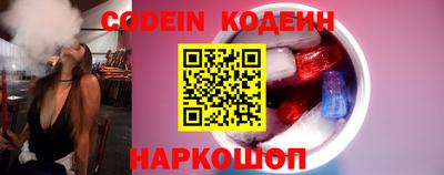 mdpv Лесосибирск