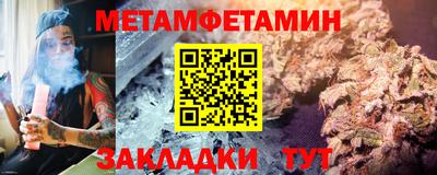 MDMA Premium VHQ Ливны
