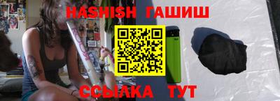 MDMA Premium VHQ Ливны