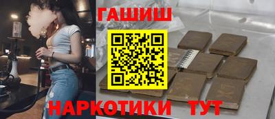MDMA Premium VHQ Ливны
