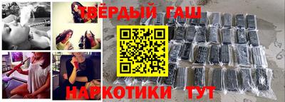 mdpv Лесосибирск