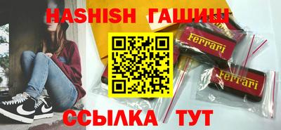 MDMA Premium VHQ Ливны