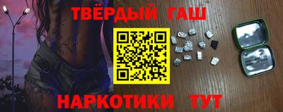 mdpv Лесосибирск
