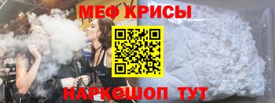 mdpv Ликино-Дулёво