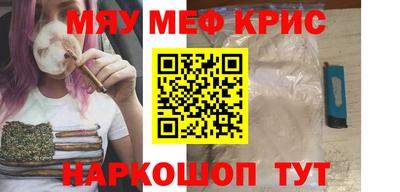 mdpv Ликино-Дулёво