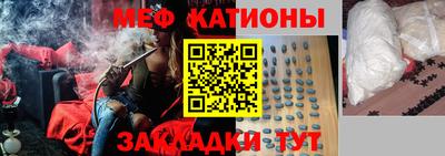 mdpv Лесосибирск