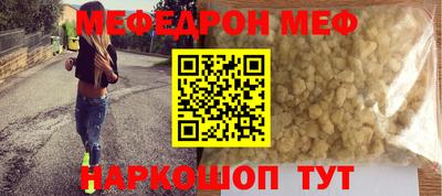 mdpv Ликино-Дулёво