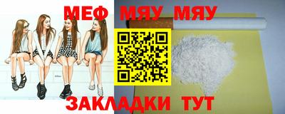 mdpv Ликино-Дулёво